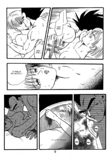 Erotic Flame (13)