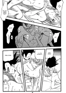 Erotic Flame (15)