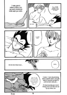 Erotic Flame (19)