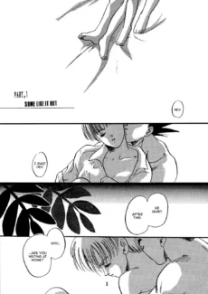 Erotic Flame (6)