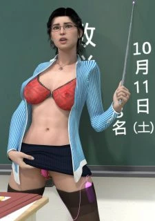 Female Feacher 5 (1)