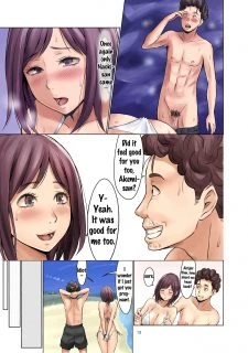 Fertile Wife (13)