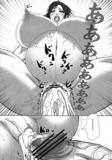 Futabana021