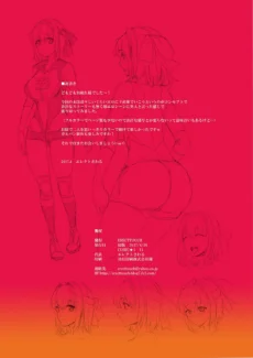 Gangban and Punisher (23)