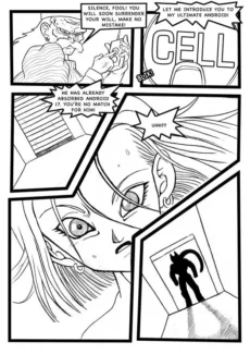 Gero’s Lab017