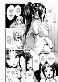 Goddess of Onaholes2005