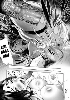 Goddess of Onaholes2020