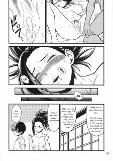 H-ERO!! 4 (15)