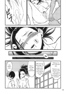 H-ERO!! 4 (15)
