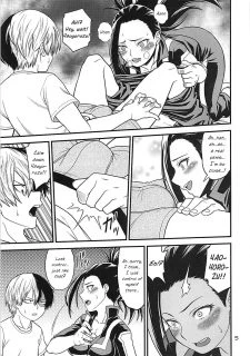 H-ERO!! 4 (4)