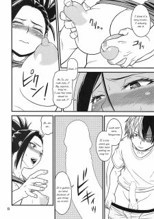 H-ERO!! 4 (7)