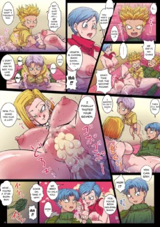 Kuru Chijo (15)