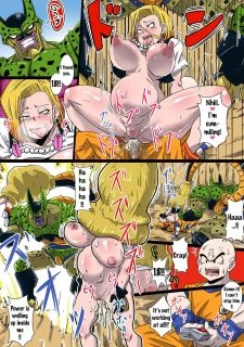 Kyuushuu (9)