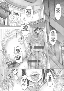 Momofuki Rio (25)