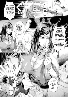 Momofuki Rio (6)