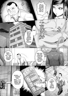 Momofuki Rio (7)