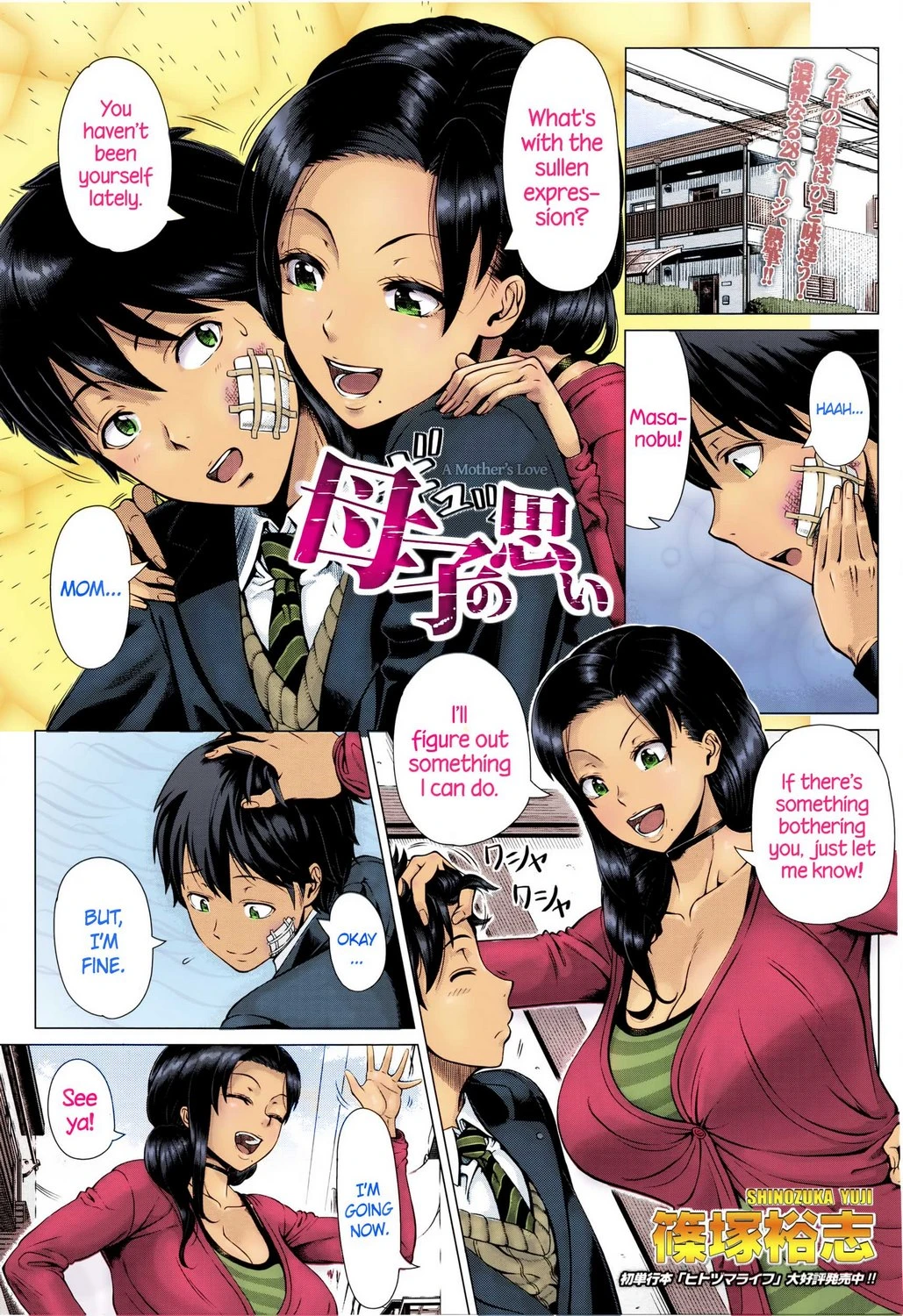 Hentai mom color doujin