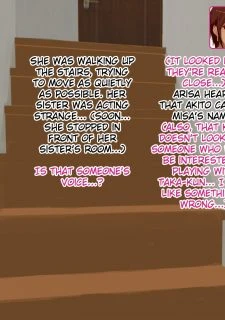 Netorare Sex (10)