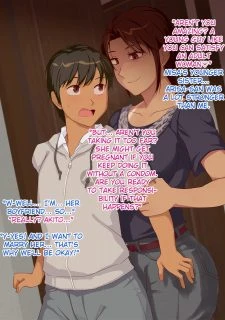 Netorare Sex (26)