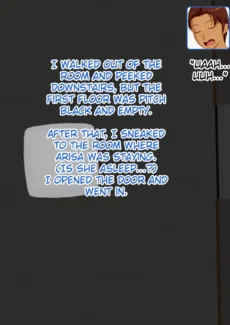 Netorare Sex (39)