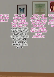 Netorare Sex (9)