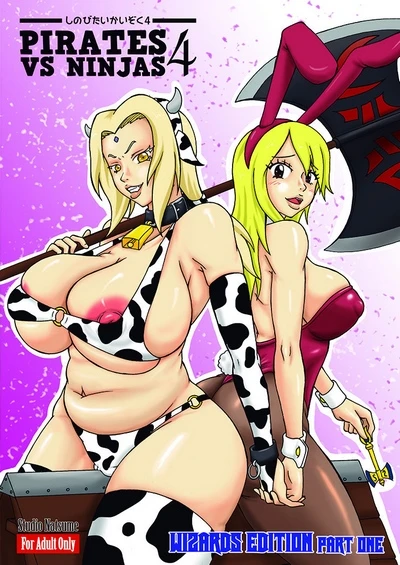Pirates VS Ninjas 4 – Studio Natsume