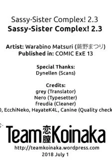 Sassy-Sister Complex005