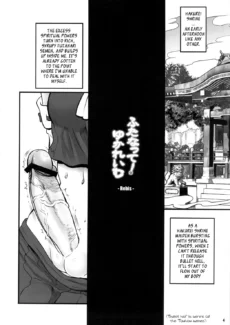 TGWOA003