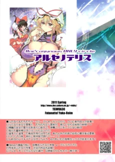TGWOA018