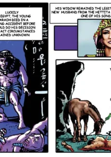 [Tejlor] Harem Of Pharaoh [English]_75