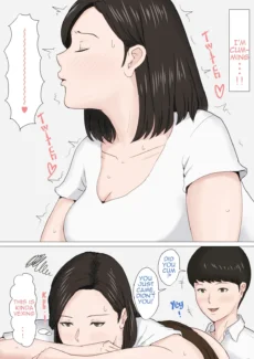 The Sequel (10)