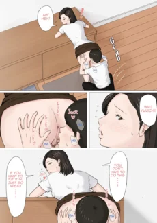 The Sequel (7)