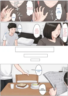it has to be you3 (11)