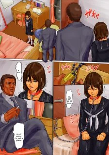 ron076