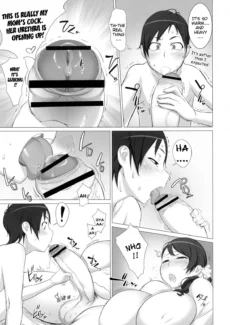 Mama’s Balls (16)
