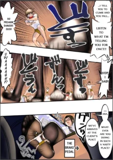 Sanzun-Shachou (8)