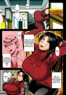 Sex Education005