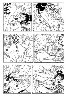 dragonxxx012