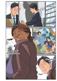 strong sense004