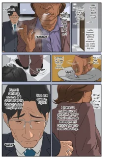 strong sense005