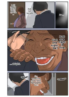 strong sense006