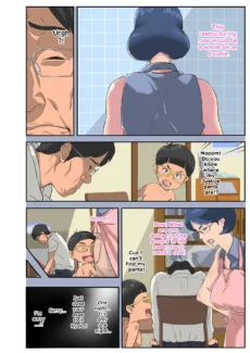 strong sense010
