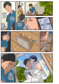 strong sense051