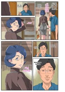 strong sense059