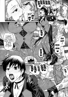 AFTERSCHOOL GIRLFRIENDS010