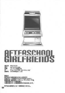 AFTERSCHOOL GIRLFRIENDS023