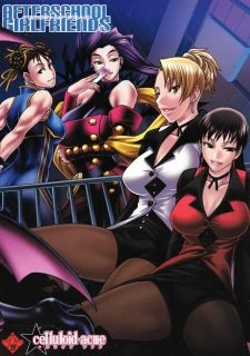 AFTERSCHOOL GIRLFRIENDS024