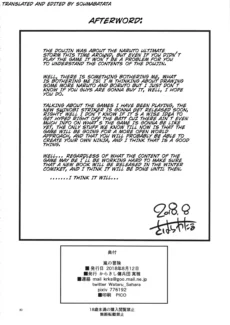 Arashi no Bouken (29)