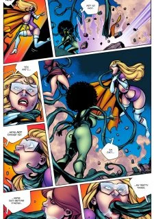 Captain Amour2 (9)
