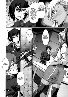 Code Geass005